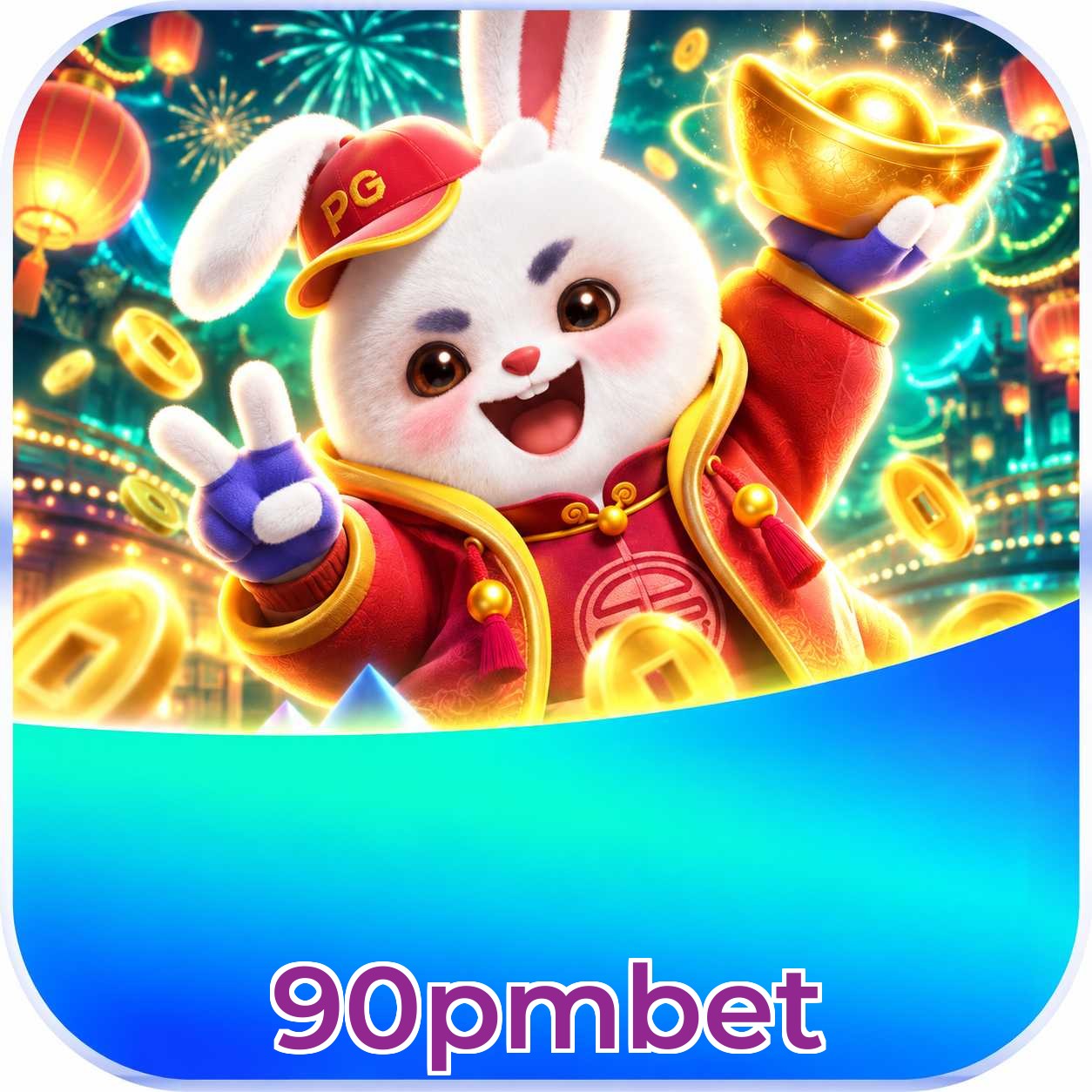 FAQ App