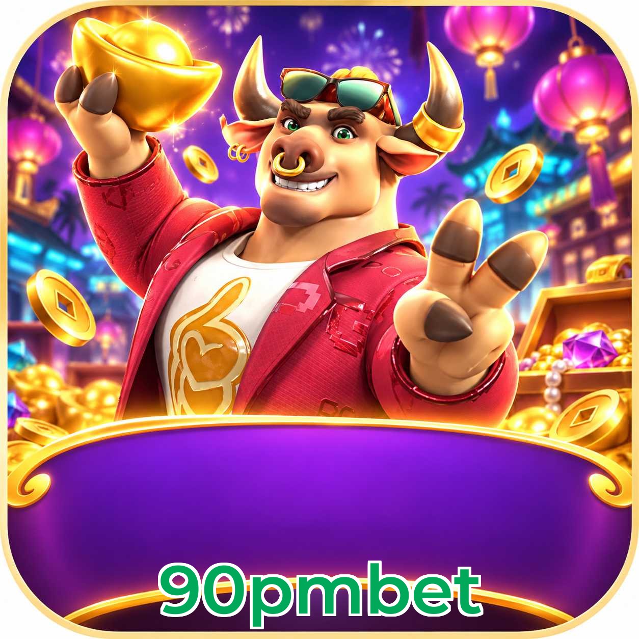 FAQ APK